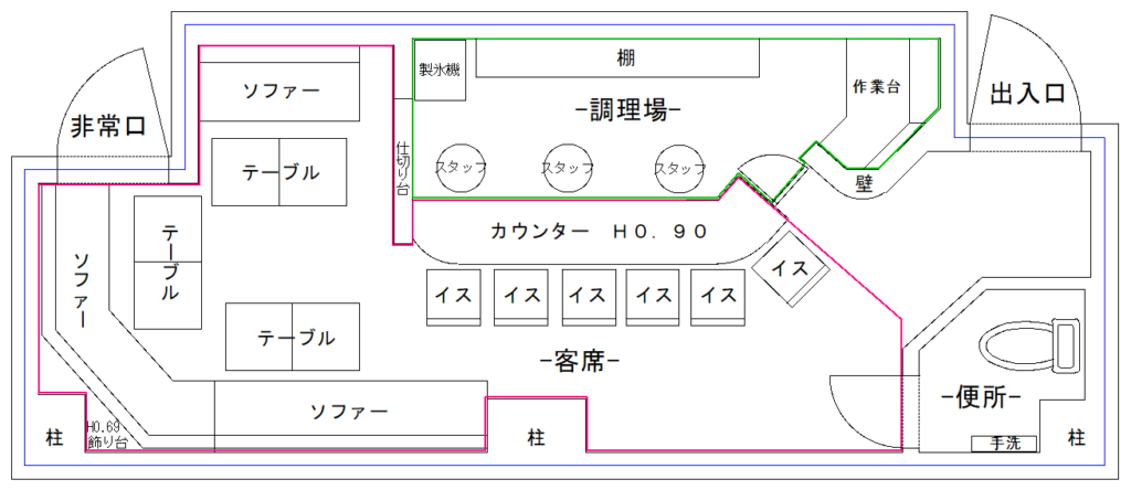 ガールズバー　スナック　図面